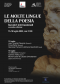 Le molte lingue della poesia Villa romana e Antiquarium di Desenzano del Garda