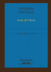 isola-di-chios-copertina-pastakas3-copy