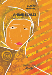 anime-scalze