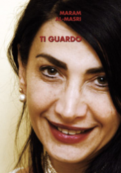 ti-guardo